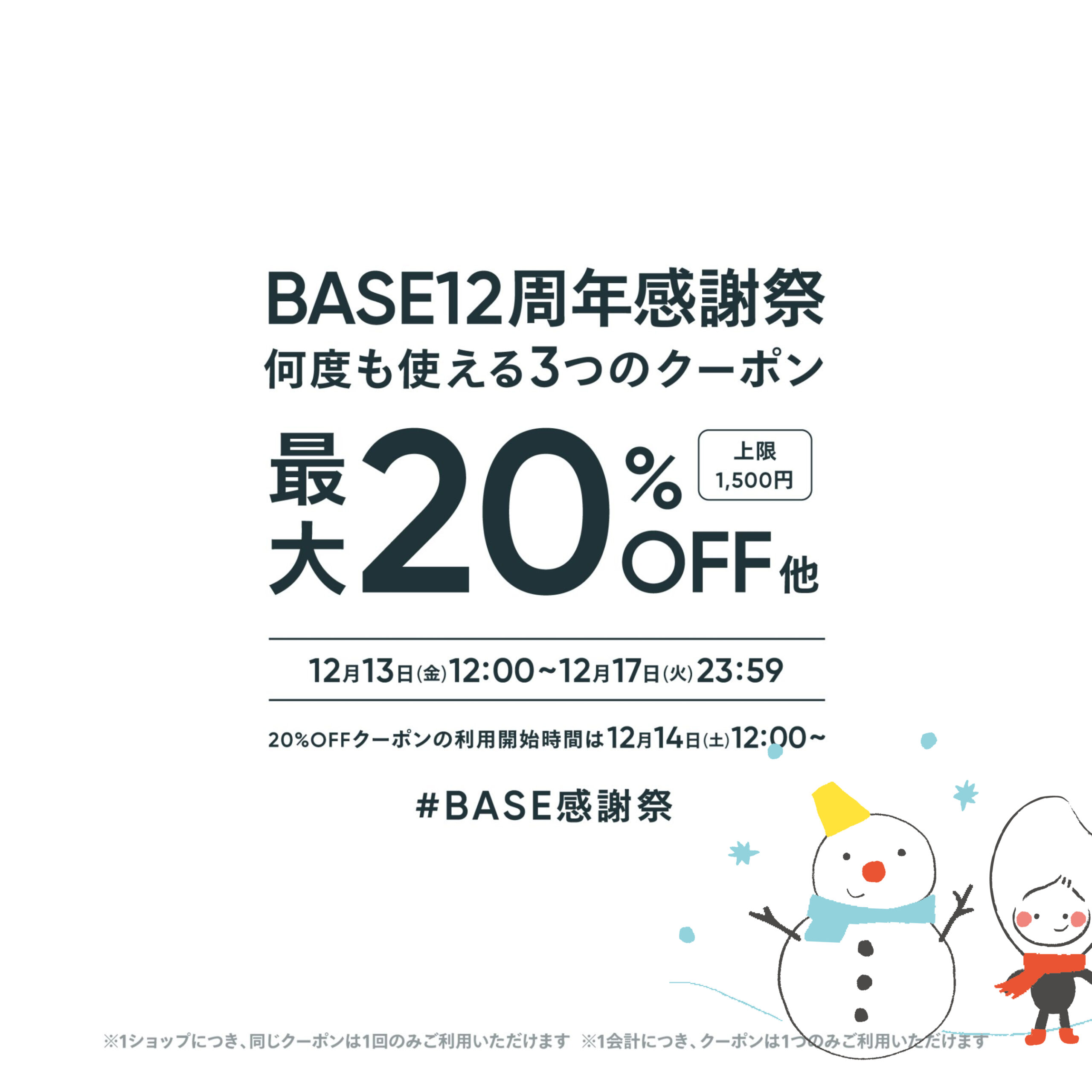 クーポンで3740円 & P5倍 20日0:00〜23:59まで》Waterfront 公式 折りたたみ傘 日傘 晴雨兼用傘『カルオート 反射  UVブロック』レディース メンズ 55cm 自動開閉 反射 UVカット UVカット100％ 完全遮光 遮光100％ 遮熱 軽量 簡単開閉 撥水 雨傘  ... 《クーポン利用で3520 ...
